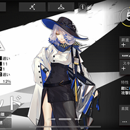 『アークナイツ』スタートダッシュにおすすめしたいオペレーター11選─様々な能力を組み合わせる戦略性にハマる!