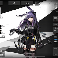 『アークナイツ』スタートダッシュにおすすめしたいオペレーター11選─様々な能力を組み合わせる戦略性にハマる!