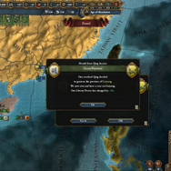 香川県条例素案に挑戦…！ 「ゲームは1日1時間」でどこまで遊べるかチャレンジ【特集】