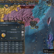 香川県条例素案に挑戦…！ 「ゲームは1日1時間」でどこまで遊べるかチャレンジ【特集】