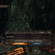 香川県条例素案に挑戦…！ 「ゲームは1日1時間」でどこまで遊べるかチャレンジ【特集】