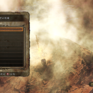 香川県条例素案に挑戦…！ 「ゲームは1日1時間」でどこまで遊べるかチャレンジ【特集】