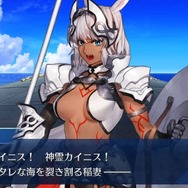 「今年の『FGO』にユーザーが望むことは?」結果発表―メインクエストの早期実装とバトル再戦! イベント復刻やサーヴァントへの要望も【アンケート・前編】
