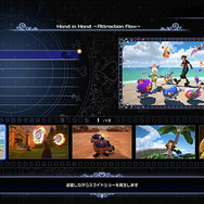 『キングダム ハーツ III』追加DLC「Re Mind」の公式サイト更新！様々なバトル制限を設定できる「プレミアムメニュー」など、3種の新機能が紹介