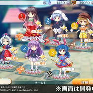 『東方LostWord』事前登録数30万人突破！絵札「博麗霊夢」を追加プレゼント─開発中のゲーム画面を初公開