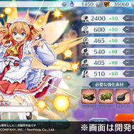 『東方LostWord』事前登録数30万人突破！絵札「博麗霊夢」を追加プレゼント─開発中のゲーム画面を初公開