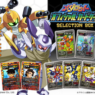 「メダロット」のコレクションカードが復活!描き下ろし9種やゲームの歴代主人公カードを初収録─1月23日のアプリ配信を記念して