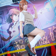 【コスプレ】伊織もえが「とある」御坂美琴に！ 自動販売機を蹴り飛ばす名シーンも再現【写真20枚】