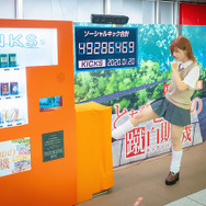【コスプレ】伊織もえが「とある」御坂美琴に！ 自動販売機を蹴り飛ばす名シーンも再現【写真20枚】