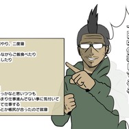 【吉田輝和の絵日記】クリック&ドラッグADV『The White Door』過去の記憶は悪夢か…精神病院で謎解き