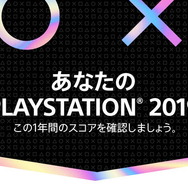 【週刊インサイド】『スマブラSP』新ファイター予想は当たったのか？ PS4のプレイ状況を確認できる企画や『アズレン』新キャラにも注目集まる