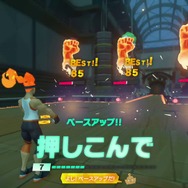 『リングフィット アドベンチャー』って実際どれくらいキツいの?『ドラクエ』の呪文でたとえてみた