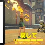 『リングフィット アドベンチャー』って実際どれくらいキツいの?『ドラクエ』の呪文でたとえてみた