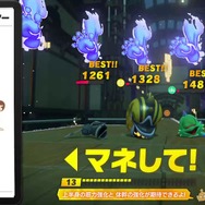 『リングフィット アドベンチャー』って実際どれくらいキツいの?『ドラクエ』の呪文でたとえてみた