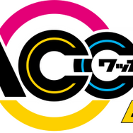 AC向けリズムゲーム『WACCA』1月23日稼働の新シリーズ『WACCA S』最新情報公開！新規書下ろし&版権曲中心の全16曲を追加