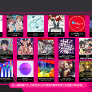 AC向けリズムゲーム『WACCA』1月23日稼働の新シリーズ『WACCA S』最新情報公開！新規書下ろし&版権曲中心の全16曲を追加