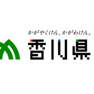 ゲーム1日60分、中学生以下のスマホ利用は午後9時まで―保護者に努力義務課す条例素案がまとまる
