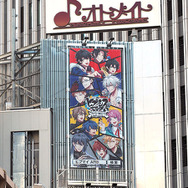 『ヒプマイ -A.R.B-』サンプルボイス公開スタート！第1弾は「Buster Bros!!!」の山田三兄弟―それぞれ3パターンのボイスを展開