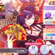 『シャニマス』白瀬咲耶の見ている世界の色は何色か─雪染めロマンティカ