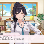 シャニマス』白瀬咲耶の見ている世界の色は何色か─雪染めロマン