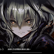 鉱石病？感染者？主人公たちは誰と戦っているの？『アークナイツ』の奥深くも複雑な世界設定をわかりやすく整理してみよう