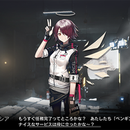 鉱石病？感染者？主人公たちは誰と戦っているの？『アークナイツ』の奥深くも複雑な世界設定をわかりやすく整理してみよう