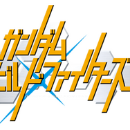 『機動戦士ガンダム エクストリームバーサス2』2500コストの万能機「ウイングガンダムフェニーチェ」参戦!2月13日アップデート情報公開