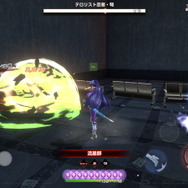 『アクション対魔忍』新プレイアブルキャラ「秋山凜子」登場!抜刀術を用いた“斬鬼の対魔忍”と恐れられるセクシーお姉さん