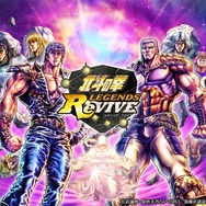 『北斗の拳 LEGENDS ReVIVE』ウィンターログインボーナス開催！天星石、ランキングガチャ券、ジュドルをゲットしよう
