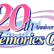 今回が最後!「メモオフ20th ラストメモリー総選挙」明日22日より投票受付開始─総勢53名がエントリー、上位2名には新規ショートストーリーを制作