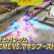 『機動戦士ガンダムVS.』シリーズの家庭版最新作『機動戦士ガンダム EXTREME VS. マキシブーストON』発表！PS4向けに2020年発売