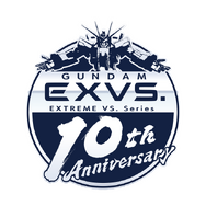 『機動戦士ガンダムVS.』シリーズのアーケード最新作始動が発表！