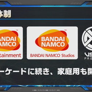PS4版『機動戦士ガンダム EXTREME VS. マキオン』はエクストラ機体も初期から参戦!ゲームバランスはアーケード版最終環境を移植【特別番組まとめ】