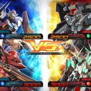 PS4版『機動戦士ガンダム EXTREME VS. マキオン』はエクストラ機体も初期から参戦!ゲームバランスはアーケード版最終環境を移植【特別番組まとめ】