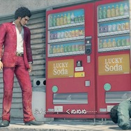 【吉田輝和の絵日記】『龍が如く7 光と闇の行方』横浜で観光＆転職しながら