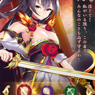 『放置少女～百花繚乱の萌姫たち～』もうすぐ3周年！ずっと放置していたけど遊んでみた