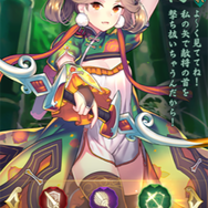 『放置少女～百花繚乱の萌姫たち～』もうすぐ3周年！ずっと放置していたけど遊んでみた