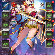 『放置少女～百花繚乱の萌姫たち～』もうすぐ3周年！ずっと放置していたけど遊んでみた