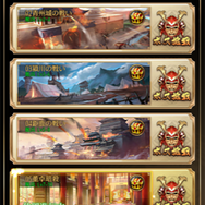 『放置少女～百花繚乱の萌姫たち～』もうすぐ3周年！ずっと放置していたけど遊んでみた