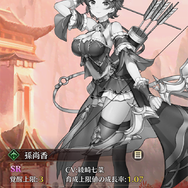 『放置少女～百花繚乱の萌姫たち～』もうすぐ3周年！ずっと放置していたけど遊んでみた