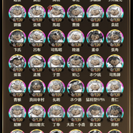 『放置少女～百花繚乱の萌姫たち～』もうすぐ3周年！ずっと放置していたけど遊んでみた