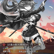 『放置少女～百花繚乱の萌姫たち～』もうすぐ3周年！ずっと放置していたけど遊んでみた