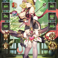 『放置少女～百花繚乱の萌姫たち～』もうすぐ3周年！ずっと放置していたけど遊んでみた