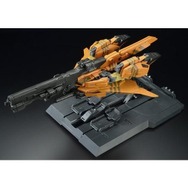 「MG 1/100 MSZ-006-3B ゼータガンダム3号機B型 グレイ・ゼータ」7,150円（税込）（C）創通・サンライズ