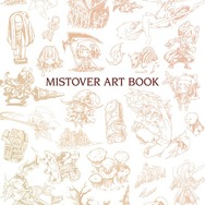 ローグライクRPG『MISTOVER』スイッチ/PS4向けパッケージ版発売！サントラ・DLC・アートブックなどが付属