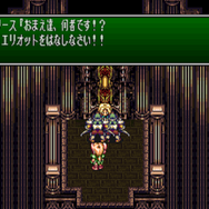 『聖剣伝説3 TRIALS of MANA』リースの弟が可愛すぎる件について【コラム】