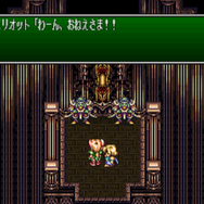 『聖剣伝説3 TRIALS of MANA』リースの弟が可愛すぎる件について【コラム】