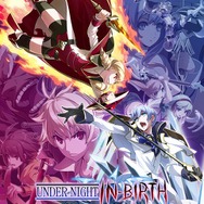 『UNDER NIGHT IN-BIRTH Exe:Late[cl-r]』製品紹介トレーラー＆各種DLC情報を公開─明日24日からの「EVO JAPAN2020」にて国内初試遊！