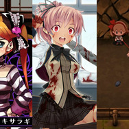 『ボイド・テラリウム』だけじゃない！ “本当は怖い”日本一ソフトウェア作品に迫る─リアルに重い『クリミナルガールズ』、開始2分でトラウマ級の『夜廻』【特集】