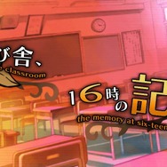 『ボイド・テラリウム』だけじゃない！ “本当は怖い”日本一ソフトウェア作品に迫る─リアルに重い『クリミナルガールズ』、開始2分でトラウマ級の『夜廻』【特集】
